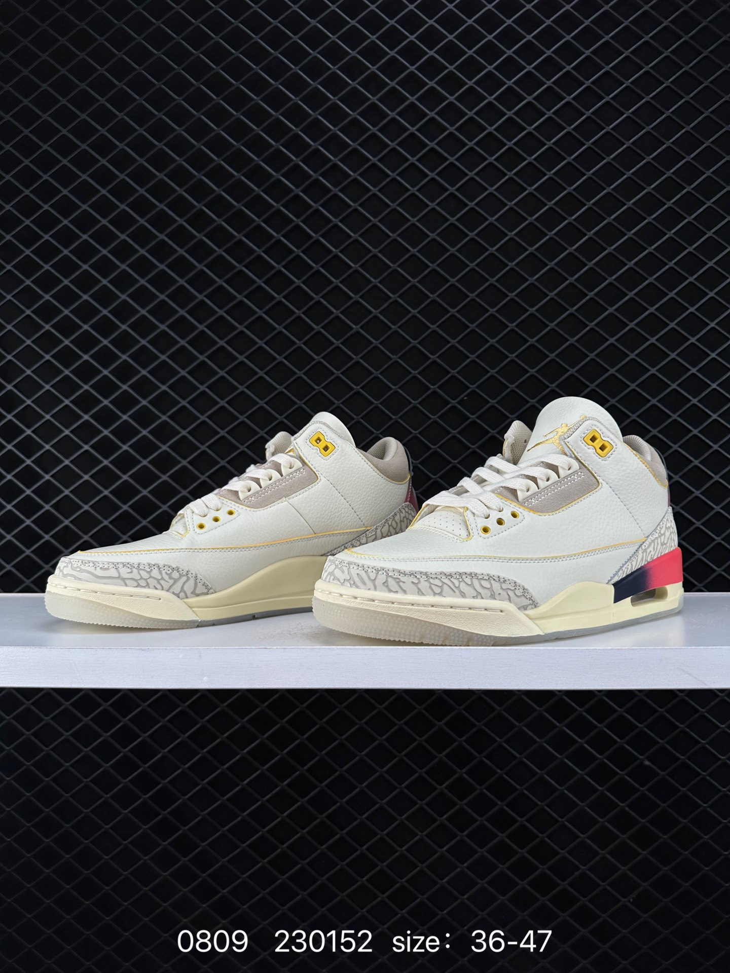 Balvin x Air Jordan 3